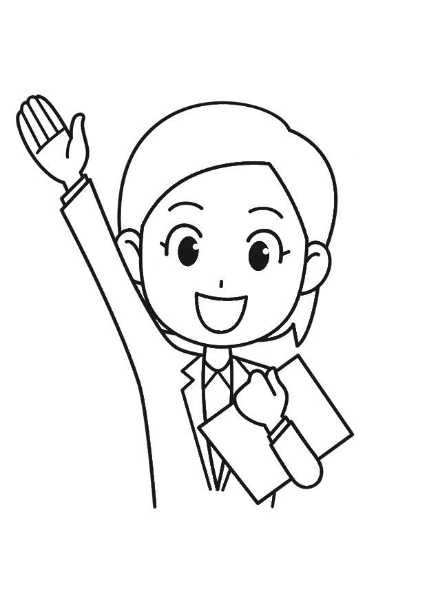saludar Dibujo para colorear saludar