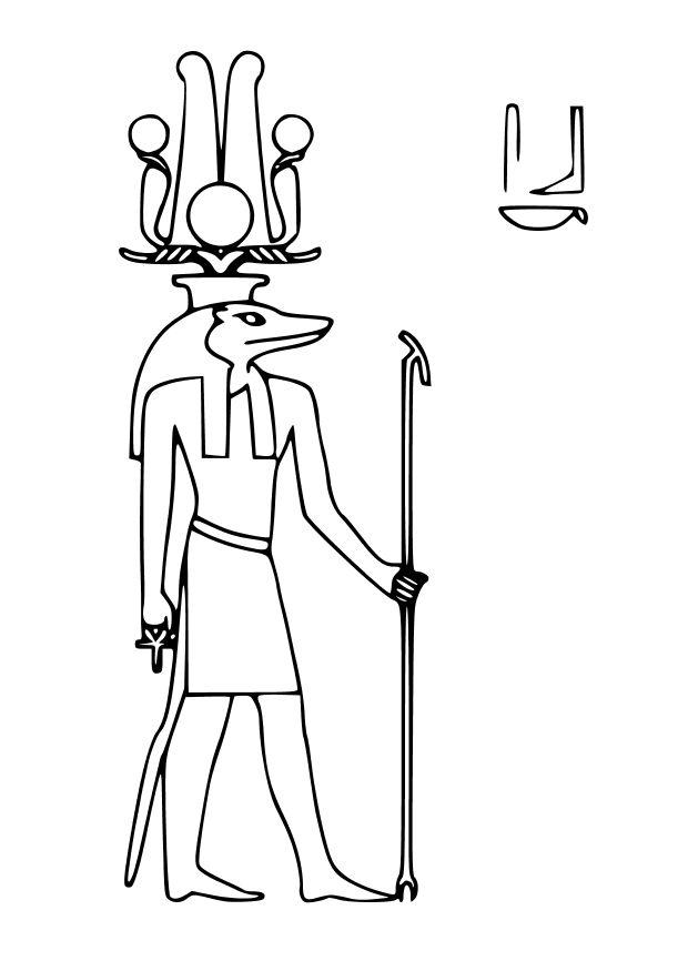 Dibujo para colorear sobek