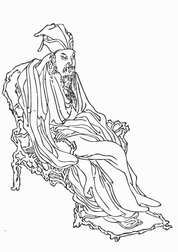 su shi Dibujo para colorear su shi