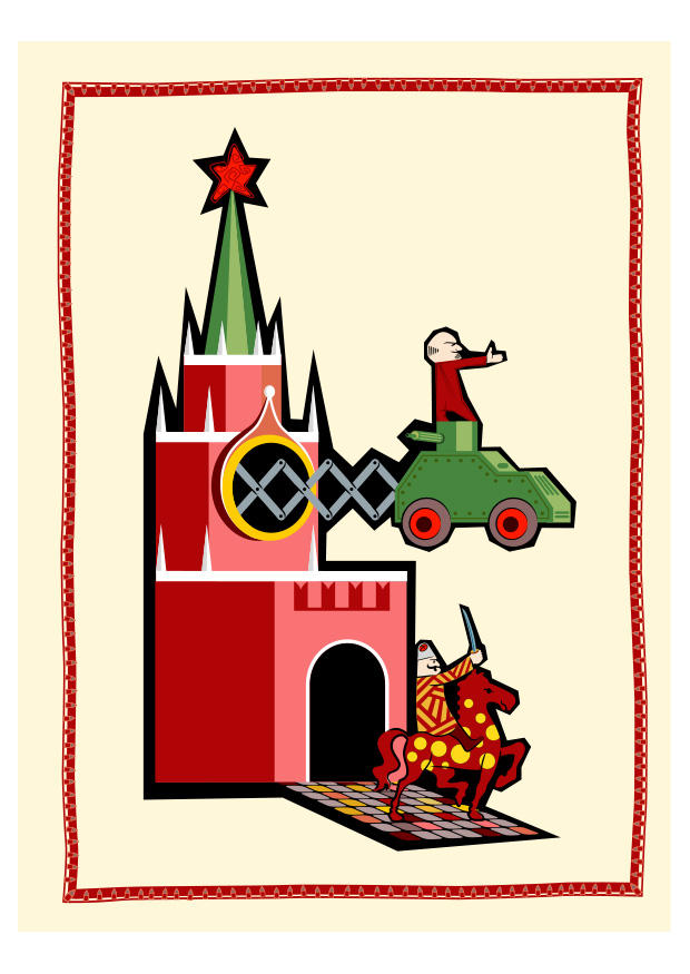Imagen torre spasskaya