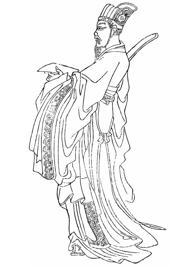 yen kaoching Dibujo para colorear yen kaoching