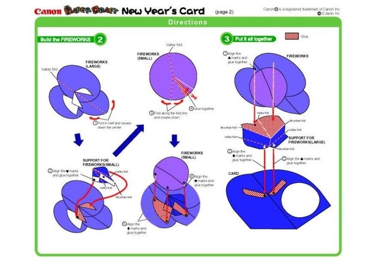 Manualidades Tarjeta de aÃ±o nuevo